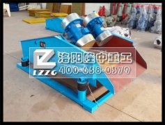 g效節(jié)能 綠色環(huán)?！冗M